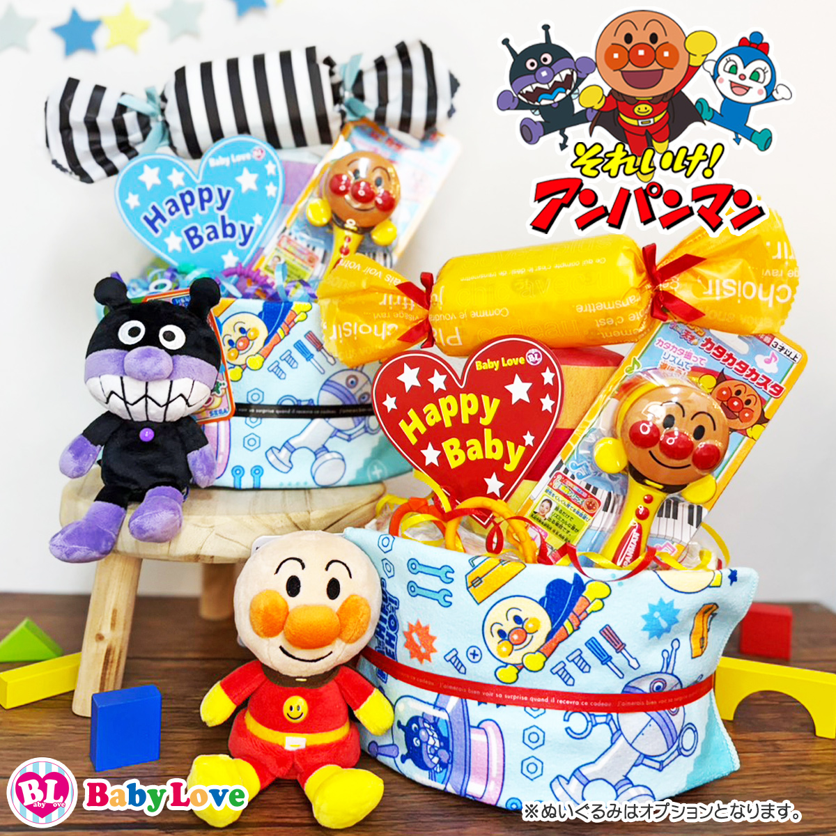 ドラミッキーアンパンマン豪華おむつケーキ 男の子2個 出産祝い おむつケーキ アンパンマン オムツタワー即日発送 : Baby