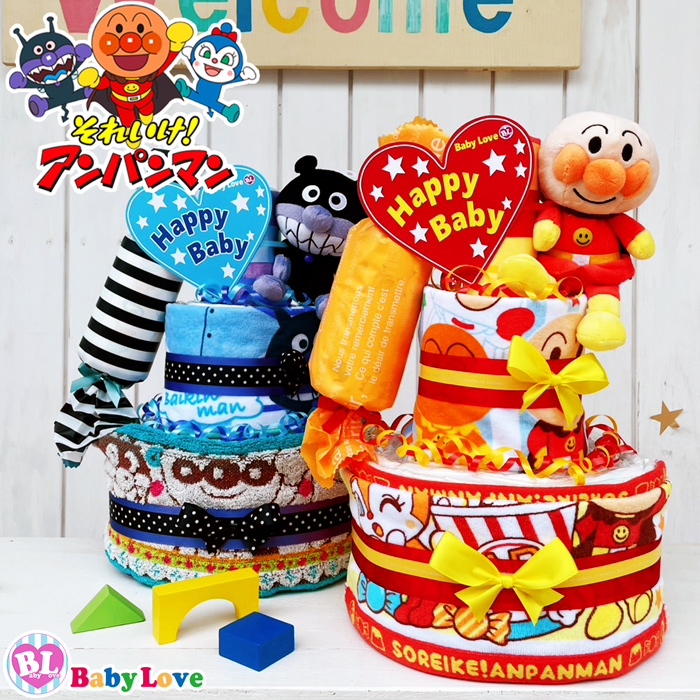 ドキンちゃん おむつケーキ コキンちゃん 出産祝い アンパンマン