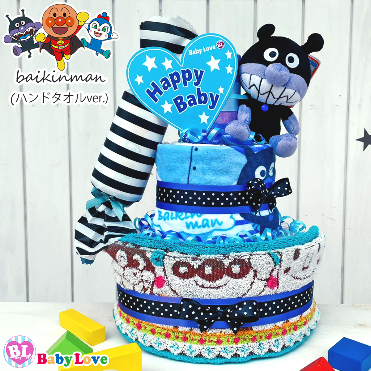 出産祝い おむつケーキ アンパンマン オムツタワー即日発送 : Baby