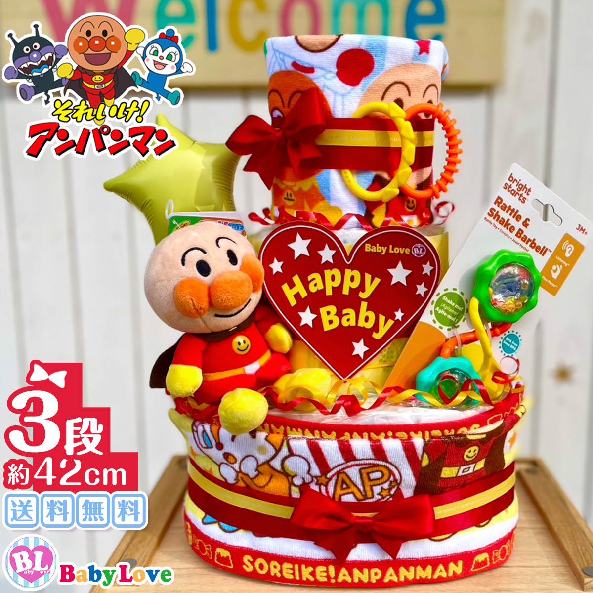 コキンちゃん 出産祝い おむつケーキ アンパンマン 女の子 二