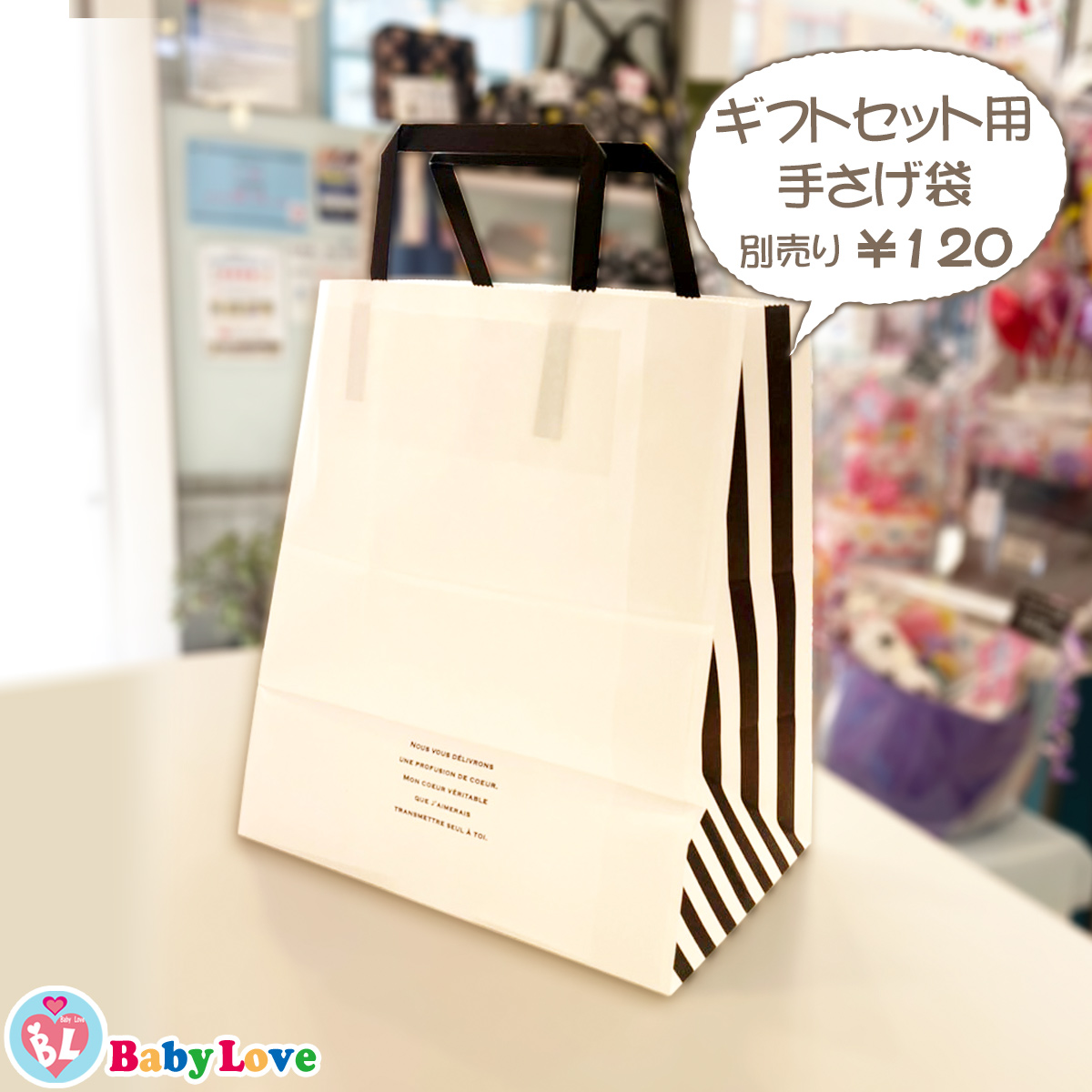 MIKI HOUSE 安心の日本製 ミキハウス ホットビスケッツ スタイ