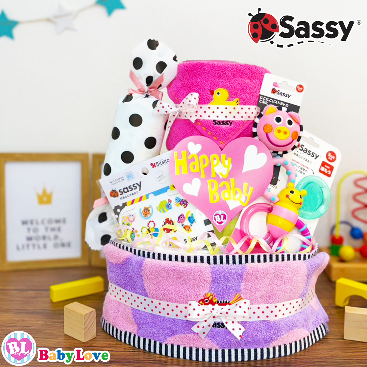 【オムツ】オムツSサイズ大量、Sassyおもちゃ等オマケつき Sassy（サッシー） 出産祝い 女の子 おむつケーキ おもちゃ付き オムツ