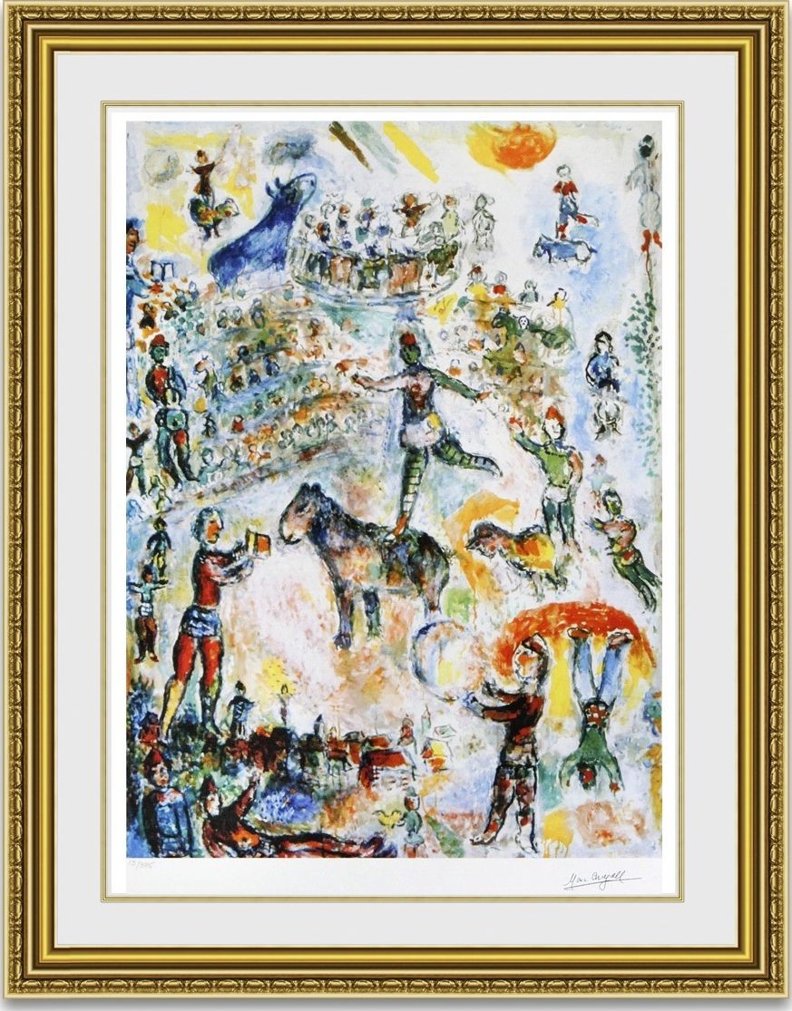 シャガール額縁入り 絵画販売 シャガール 愛しのベラ 額縁付き : 絵画販売のアート