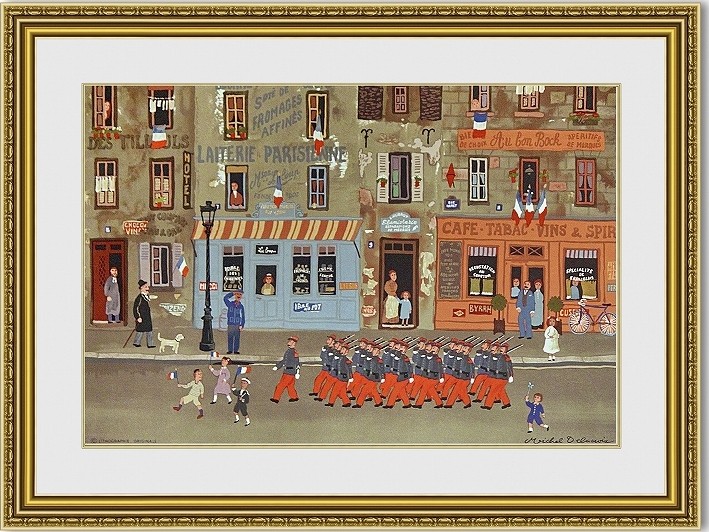 絵画通販 ミッシェルドラクロワ Le Defile du 14 Juillet 額縁