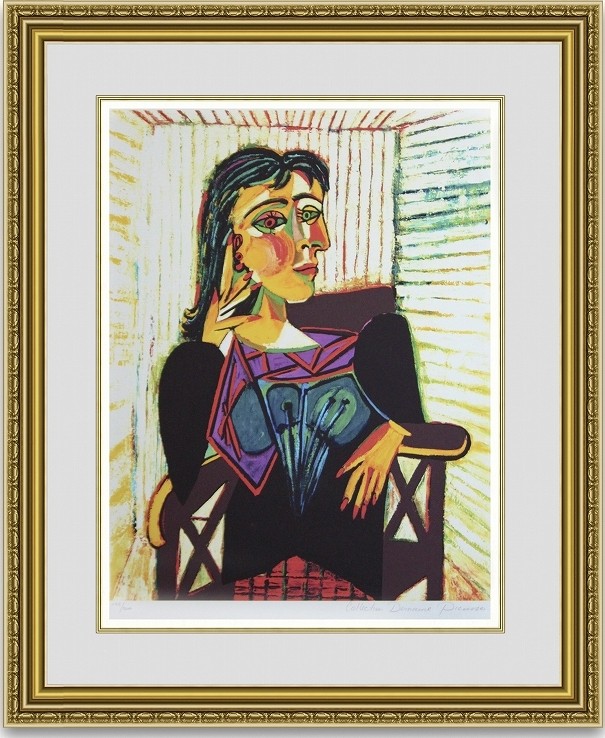 絵画販売 パブロピカソ ドラマールの肖像 額縁付き : 絵画販売のアート