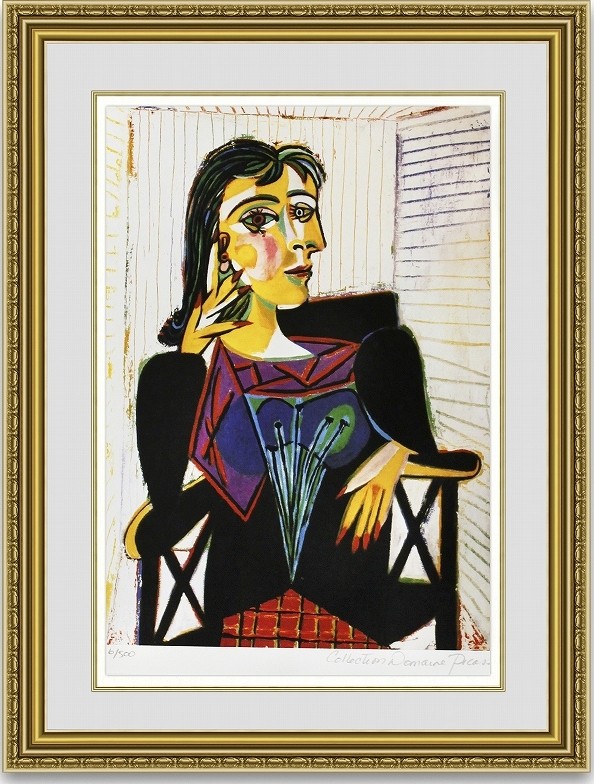 絵購入 パブロピカソ ドラマールの肖像 額縁付き : 絵画販売の