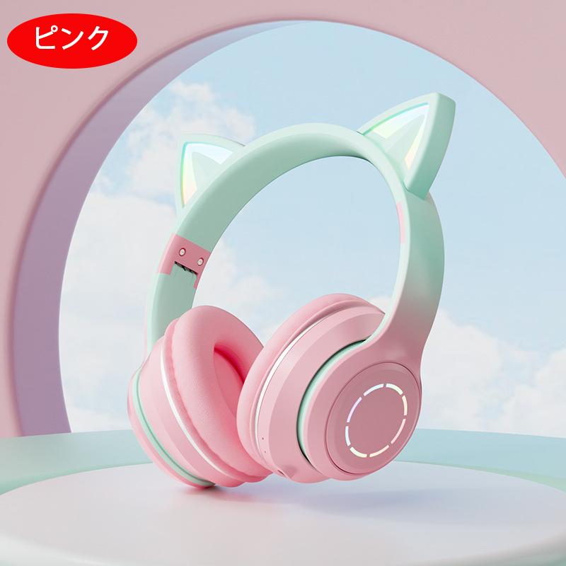 ヘッドホン 猫耳 Bluetooth5.3 マイク付き ワイヤレスヘッドホン 大人用 子供用 有線*無線 イヤホン 折りたたみ ヘッドフォン 可愛い 高音質｜kaigenshop｜02