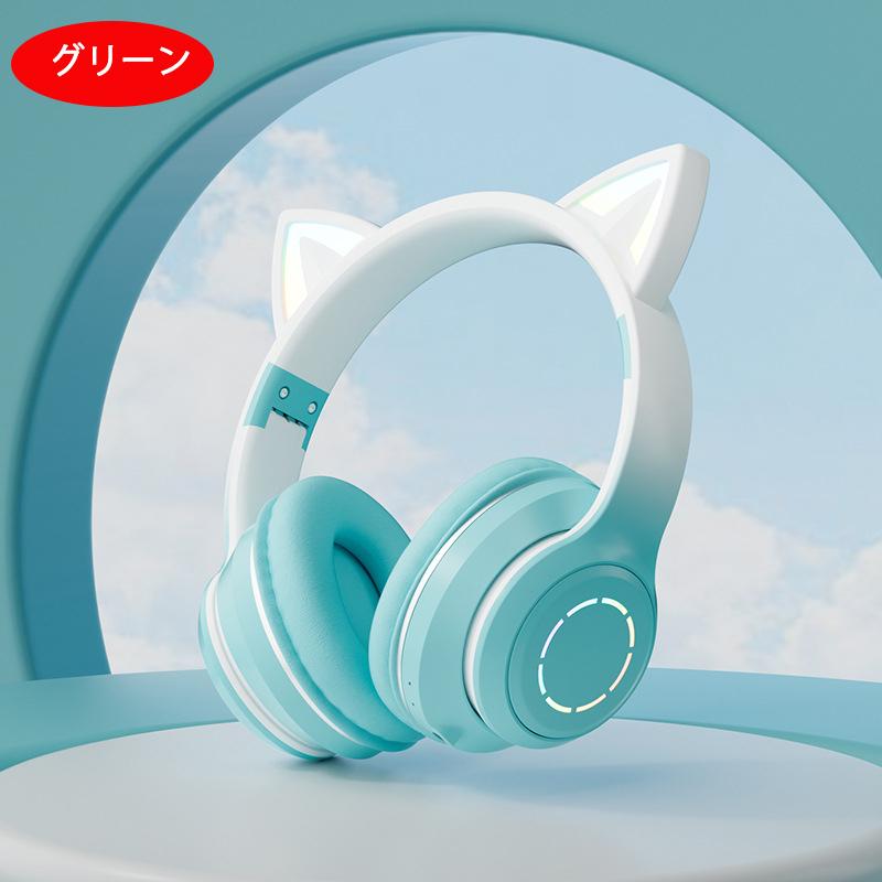 ヘッドホン 猫耳 Bluetooth5.3 マイク付き ワイヤレスヘッドホン 大人用 子供用 有線*無線 イヤホン 折りたたみ ヘッドフォン 可愛い 高音質｜kaigenshop｜04