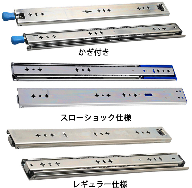 スライドレール 重量用 1000mm 250mm 350mm 500mm 650mm 1500mmロック付き ハイエース スライドフロア DIY  引き出し 荷台 100cm 1m 左右セット : de22006623e0d7 : カイゲンショップ - 通販 - Yahoo!ショッピング