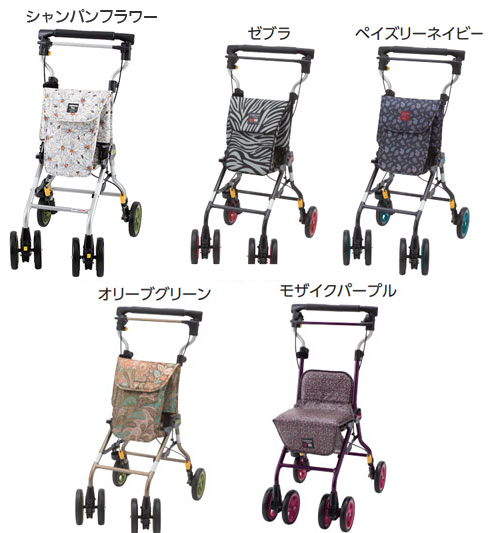 ライトステップタイニーW ヌーボ シルバーカー・手押し車 : 介護用品