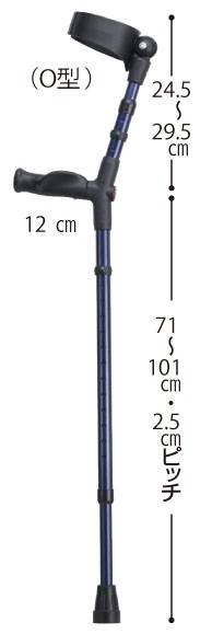 非課税】オールニーズクラッチ ロフストランドクラッチ O型(クローズ
