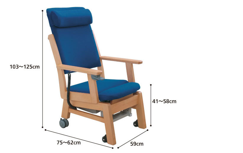 電動起立補助機能付き椅子 MELODY(メロディー)AC-10LH
