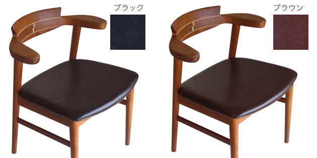 腰にやさしいイス　Awaza（アワザ）チェリー材・革張の説明