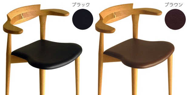 腰にやさしいイス　Awaza（アワザ）2ナラ材・革張の説明