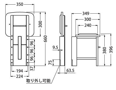 収納いす クッション付き 後付タイプ SS-112 玄関いすの寸法