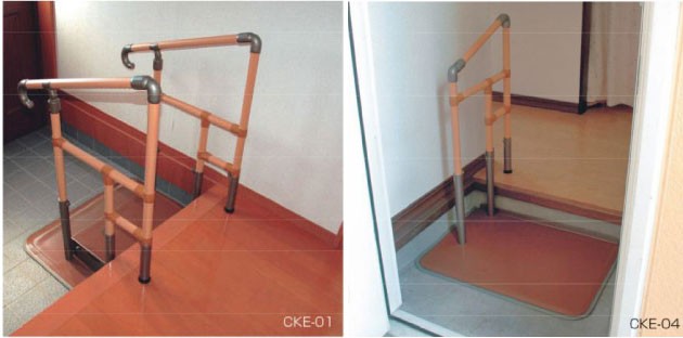 手すり　玄関あがりかまち手すり　両手　ステップ台付き　中古品　2 あがりかまち用たちあっぷ 両手すりステップ台付き CKE-01 玄関