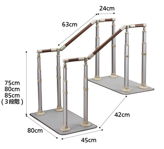 アットグリップ AT-C-630T 玄関手すり（両側タイプ） 置くだけで設置