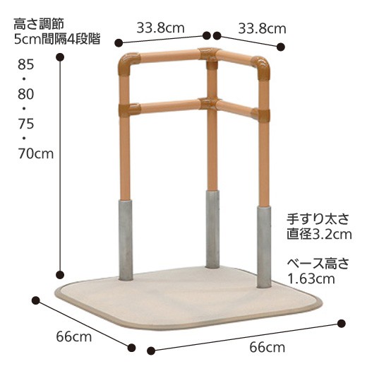 NEW たちあっぷ 2型 (マット付) CKA-02-1P｜BASE
