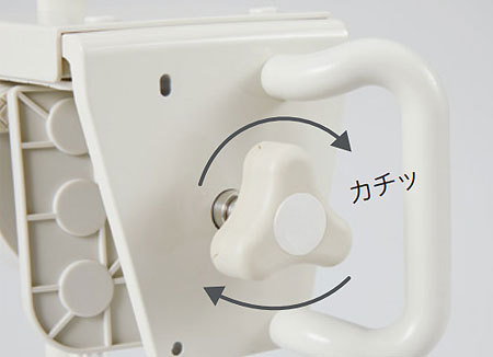 ユニプラス 浴槽手すり UB兼用130 BSH01 : 介護用品スクリオ - 通販
