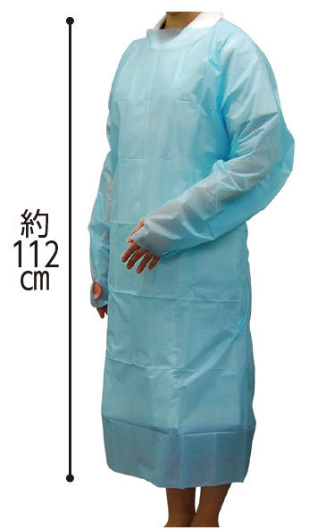 竹虎 ビニールエプロンE 使い捨て介助用エプロン 1ケース（1箱10枚入り×12箱）