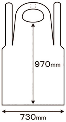 竹虎 ビニールエプロンP 使い捨て介助用エプロン 1ケース（1箱50枚入り×20箱）