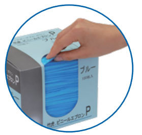 竹虎 ビニールエプロンP 使い捨て介助用エプロン 1ケース（1箱50枚入り×20箱）