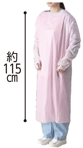 プラスチックエプロン 袖付き指掛けタイプ 使い捨て介助用エプロン 1ケース（1箱20枚入り×12箱）