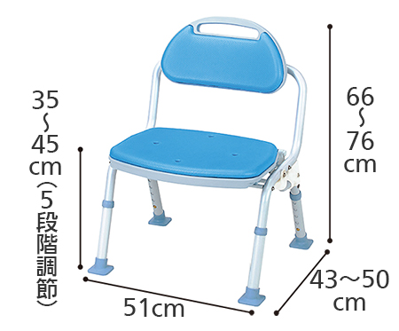 折りたたみシャワーベンチ SOFTEKソフテック 背付ブルー SBF-11BL(N)の寸法図