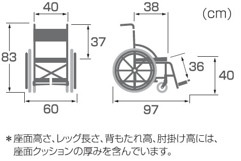 簡易シャワー車いすＫＳＣ-1　４輪キャスター