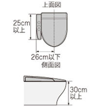 安寿 洋式トイレ用フレームS-はねあげR-2 （スチール）プラスチックひじ掛けの説明