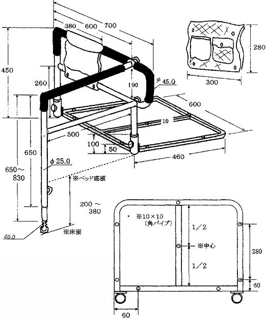 ささえ ニュータイプ ベッド手すりの説明