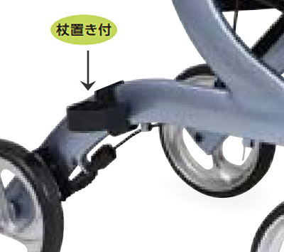 杖置き付 四輪歩行車 抑速ブレーキ付 Pastel《KW-LPC-M》Mサイズ
