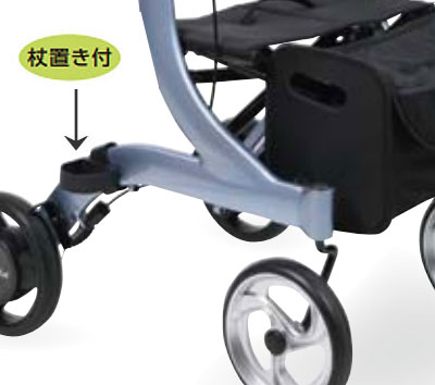杖置き付 四輪歩行車 抑速ブレーキ付 Pastel《KW-LPC-L》Lサイズ