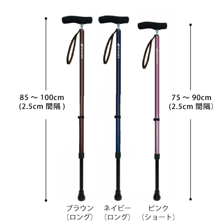 シナノ SOFT-G STRONG 荷重に強い杖 ソフトグリップ : 介護用品