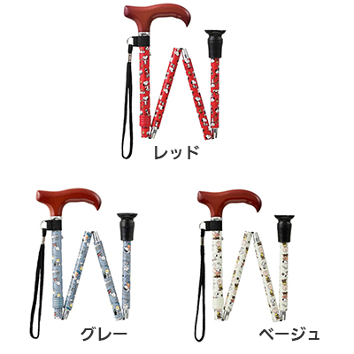 スヌーピー 折りたたみステッキ(折りたたみ杖) アルミ製支柱 : 介護