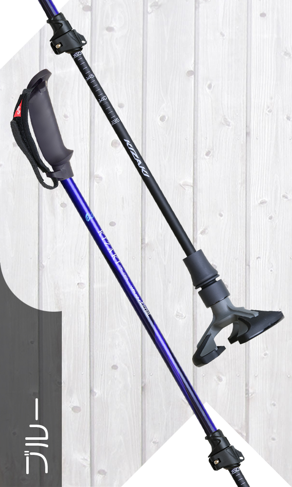 歩ミング 多点杖 3点杖 APBC-JT205 85~120cm 安定歩行 ノルディック