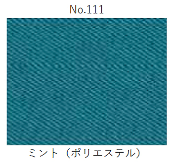 【非課税】STAYER+(ステイヤープラス) 介助用車椅子 SYP16-40(42)SB (調整なしシートNo.111) カワムラサイクル レディメイド式 背折れ・スイングアウト車いすの説明