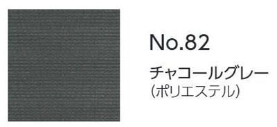 【非課税】BACKS(バックス) 自走介助兼用車椅子 BK22-40SB 背張り調整可能シンプル背折れ車いすカワムラサイクルのシート