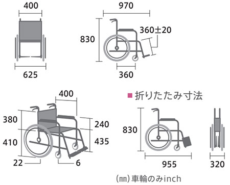 【非課税】病院・施設向け VA-0DX 自走式車椅子 点滴棒用ホルダー・ボンベ架付き車いす ミキ Miki の説明