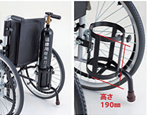 【非課税】病院・施設向け VA-0DX 自走式車椅子 点滴棒用ホルダー・ボンベ架付き車いす ミキ Mikiの説明
