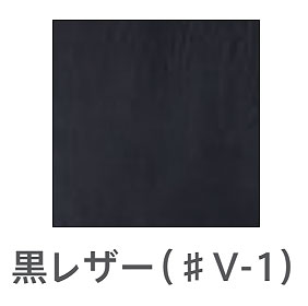 【非課税】介助式 軽量 ティルト・リクライニング車椅子(CRT-WR) 小回りがきくコンパクト車いす CRT-SGシリーズ ミキ Mikiのカラー（色）
