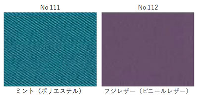 【非課税】STAYER(ステイヤー) 高床 自走用車椅子 SY22-42N-SH 背固定 カワムラサイクル レディメイド式 アルミ製車いすのシート