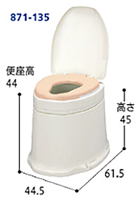 簡易設置型洋式トイレ サニタリエースSDソフト便座 据置式(補高5cm) 871-135 アロン化成 被せるタイプの寸法図