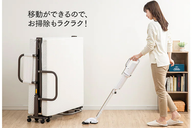 折りたたんでコンパクト