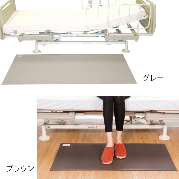 転落・転倒防止 ワンダーマットLサイズ 日本転倒予防学会推奨品 超薄型