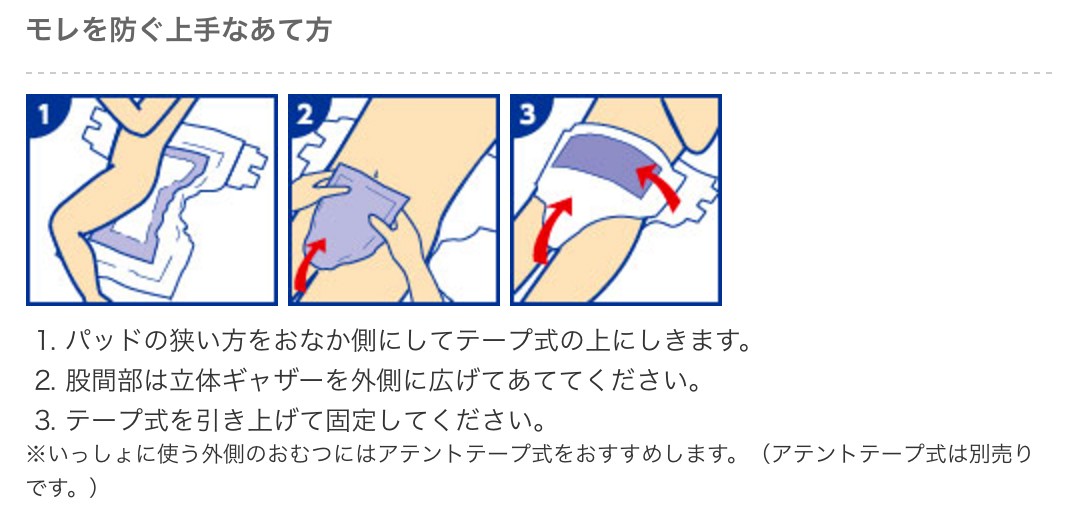 商品画像5