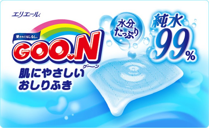 商品画像2