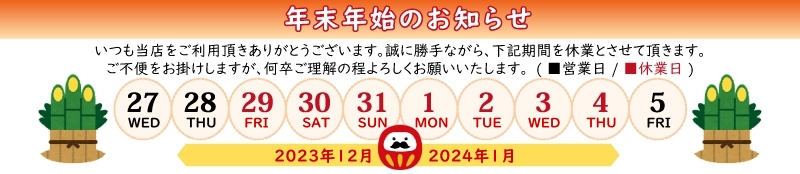 竹虎 ピレンワイプロング 075862 S 1箱50枚入 【97%OFF!】 - 衛生、清拭