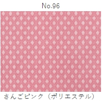 カワムラサイクル 介助用車いす ふわりす KF16-42SB 女性や力の弱い方