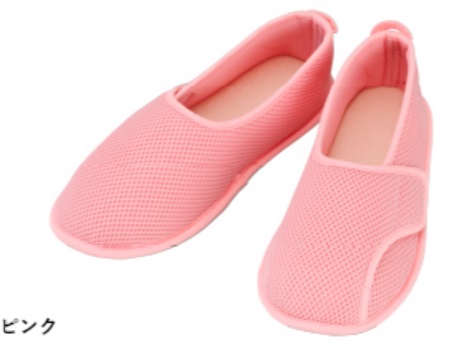 MOKLIN 室内用スエード調シューズ ピンク NIKE W AIR MAX DN LASER FUCHSIA/PINK BLAST-ALCHEMY PINK（ナイキ